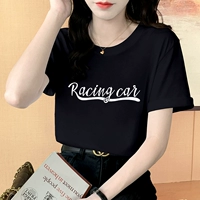 Racingcai (белый) -black tiansi