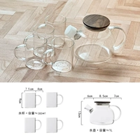 1л горшок+4 стакана