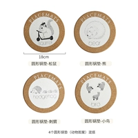 4 круглых животных