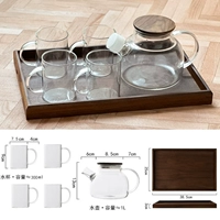 1L горшок+4 стакана+прямоугольный поднос