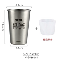 Праздники Труба 350 мл