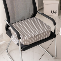Simple Plaid Four Seasons Universal Office sedentary chair cushion heightened thickened chair cushion heightened pad Butt seat cushion