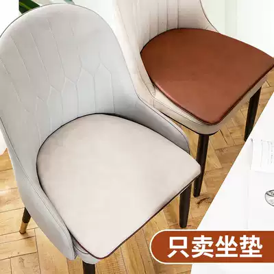 Wushu PU leather dining chair cushion four seasons universal Nordic simple casual non-slip thickened household chair cushion custom