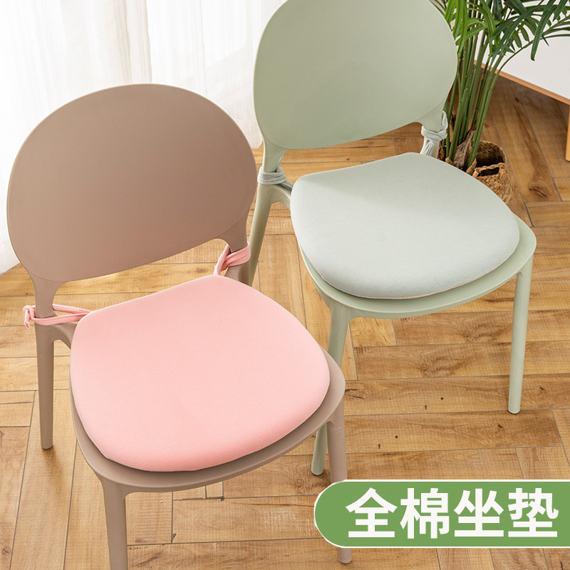 Four Seasons General Dining Table and Chair cushion Memory cotton household horseshoe type simple anti-slip seat butt soft supersoft cushion