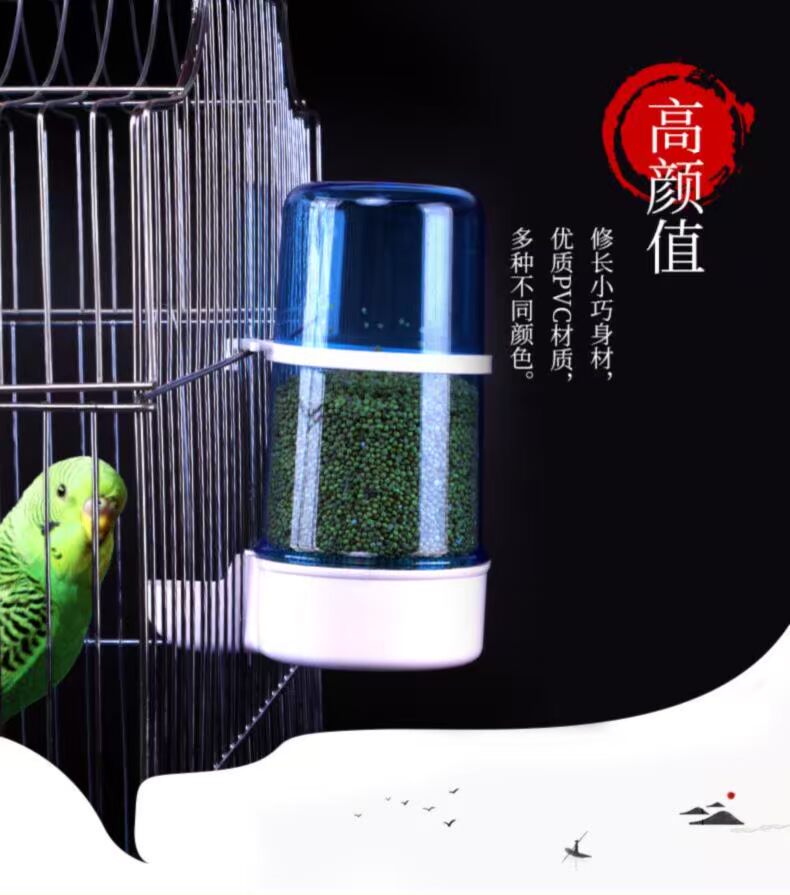 Chim non lồng chim nhỏ bằng nhựa lớn chim bồ câu chống rò rỉ treo hộp thức ăn chim treo vật tư chim có thể có nắp - Chim & Chăm sóc chim Supplies 	cám cho chim chào mào thay lông	