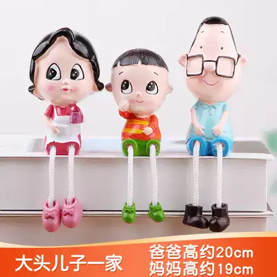Doll cartoon character resin couple creative home desktop children's room decoration hanging leg doll small ornaments