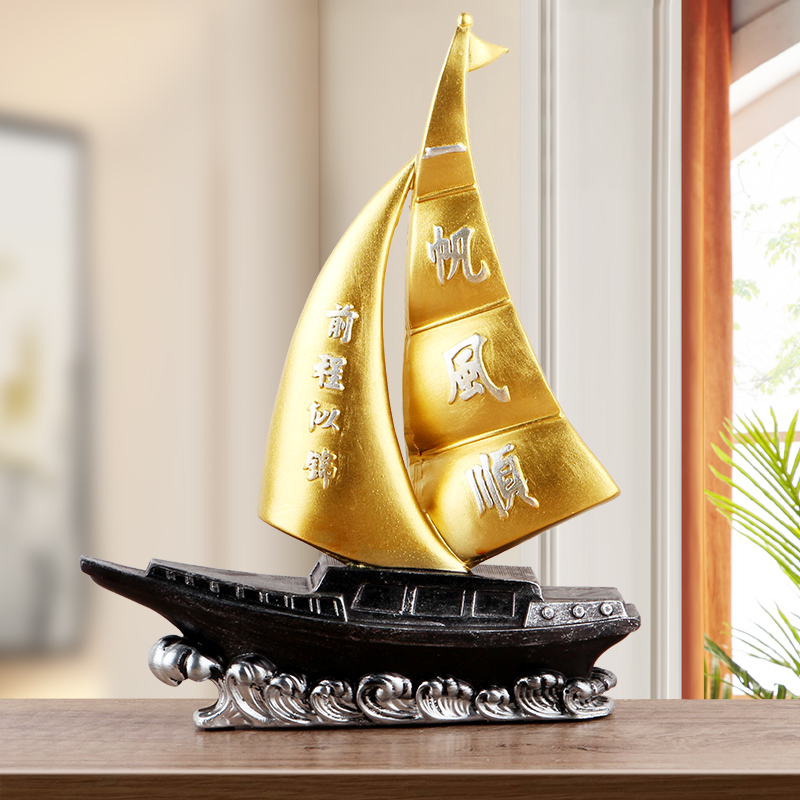 One Sail Smooth Sailing Model Swing Piece Retro Book Room Desktop Motivators Handicraft Home Living Room Wine Cabinet Decorations-Taobao