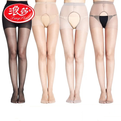 浪莎丝袜女性感开裆镂空黑丝连裤袜