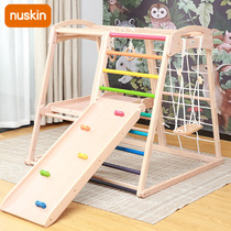 nuskin climbing indoor children's beech sliding ladder indoor swing small fitness