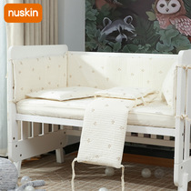 nuskin crib surround pure cotton bed kit children splick anti-collision fence quilted quilted three or four six kits