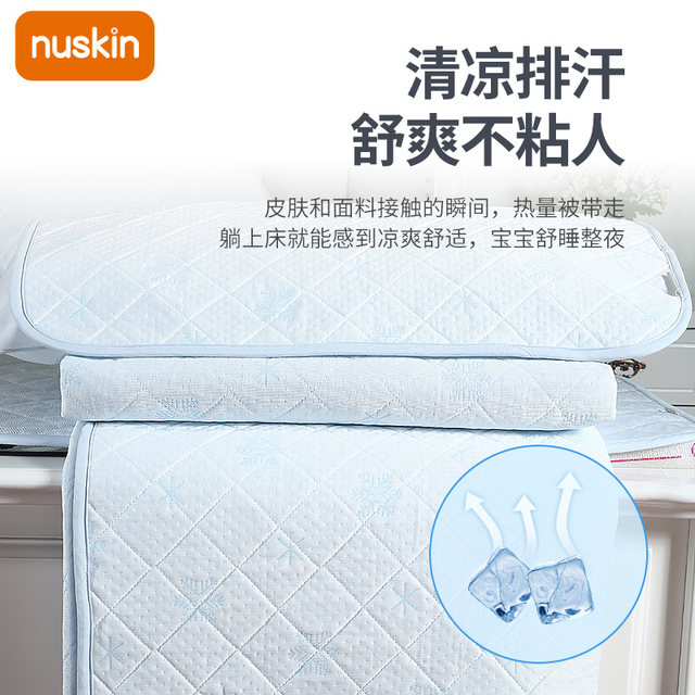 nuskin ຂອງເດັກນ້ອຍ mat spliced ​​​​ຜູ້ໃຫຍ່ຕຽງນອນຂະຫນາດໃຫຍ່ເຢັນ mat ອະນຸບານຂະຫນາດໃຫຍ່ເຄື່ອງ washable mat customized