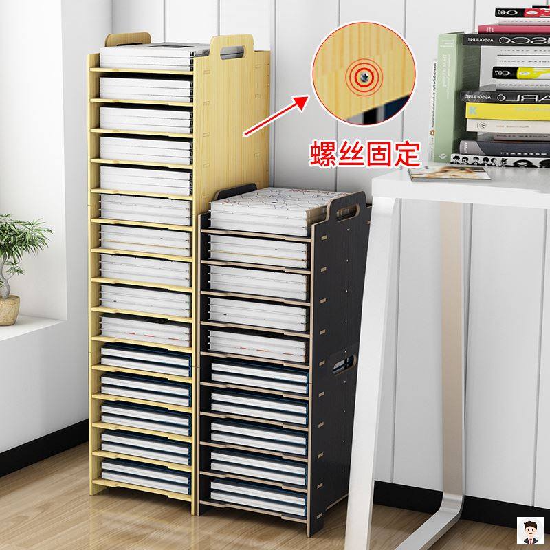 Student dormitory layered wooden desk A4 multi-storey folder storage box desktop file shelf office file bag classification student with superimposable bookcase simple bookshelf a4
