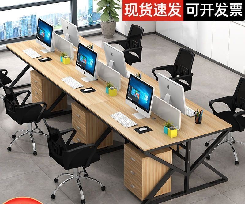 Staff desk simple staff computer desk 2 4 6 screen station desk table and chair combination commercial office furniture
