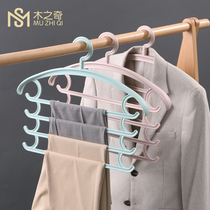 Multi-functional trouser rack plastic household suit pants wardrobe scarf tie finishing storage artifact multi-layer hanger