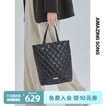  Amazing Song Lingge bag high-end womens bag new 2021 fashion large-capacity shoulder messenger bucket bag