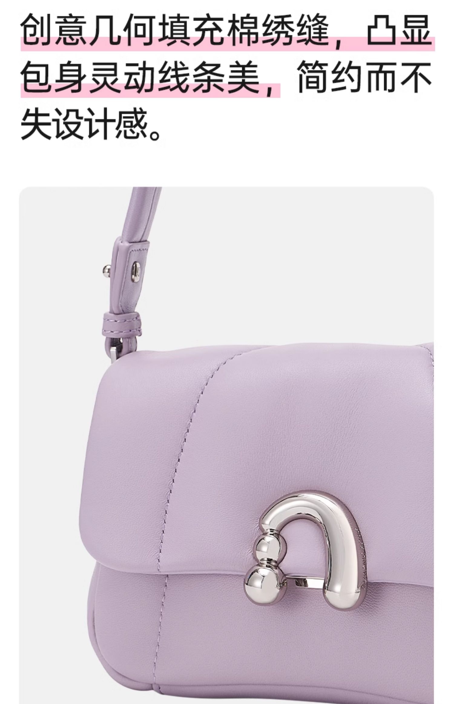 商品详情图