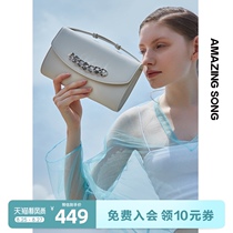  Amazing Song chain bag female 2021 new spring and summer all-match fashion one shoulder niche portable messenger bag