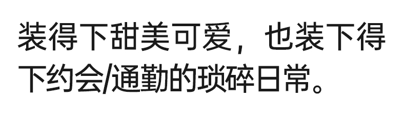 商品详情图