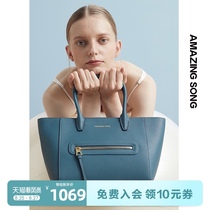  Amazing Song commuter bag female messenger bag new work female large capacity ol workplace simple shoulder bag