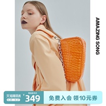  Amazing Song baguette bag 2021 popular new spring and summer wild fashion one shoulder super fire niche chain bag