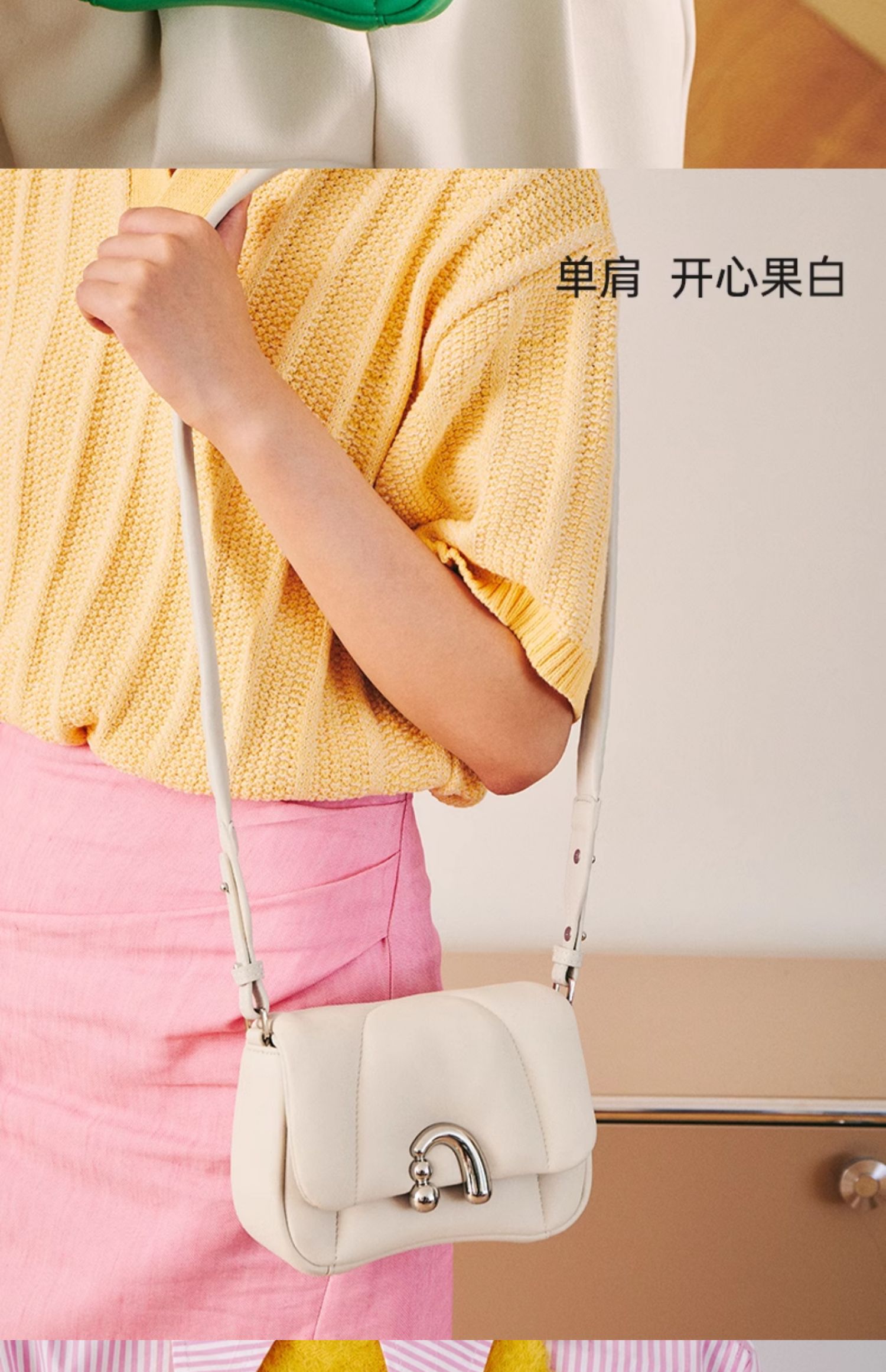 商品详情图