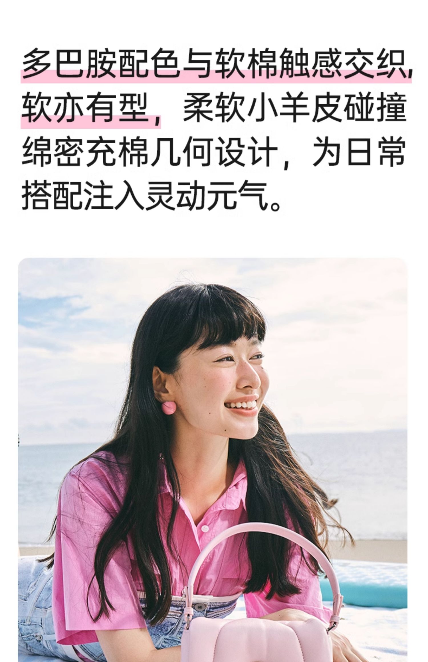 商品详情图