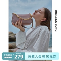 Amazing Song armpit bag Shoulder bag Baguette portable casual high-end chain niche bag female summer