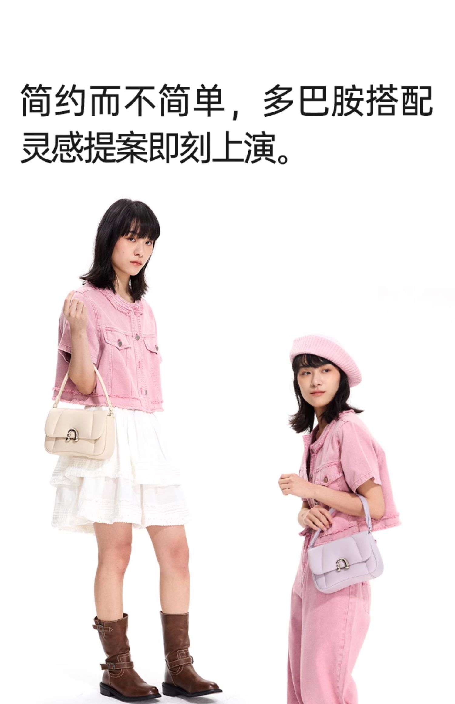 商品详情图
