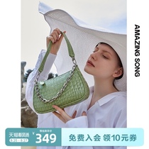  Amazing Song armpit bag 2021 new shoulder baguette bag female all-match niche portable leather womens bag