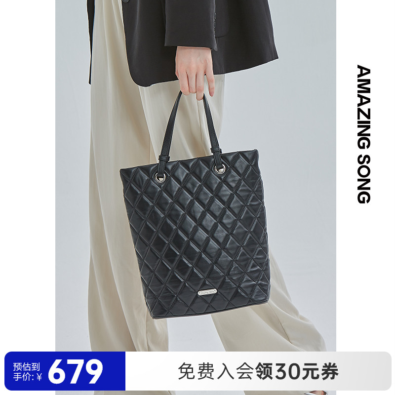 Amazing Song Rhombus Advanced Sensation Woman Bag New 2021 Fashion Large Capacity Single Shoulder Inclined Satchel Bag