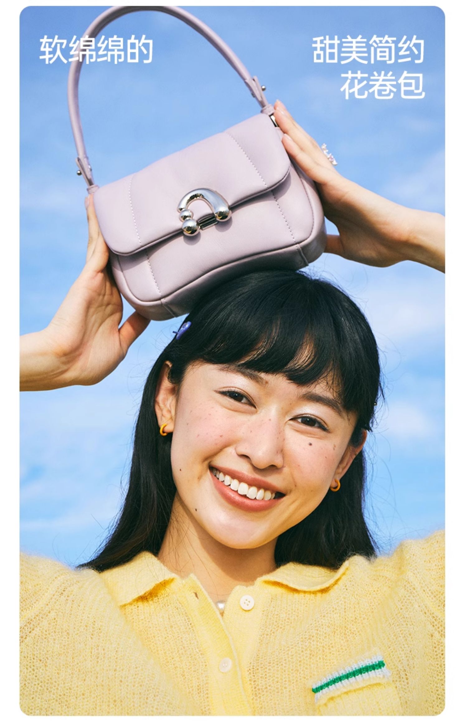 商品详情图