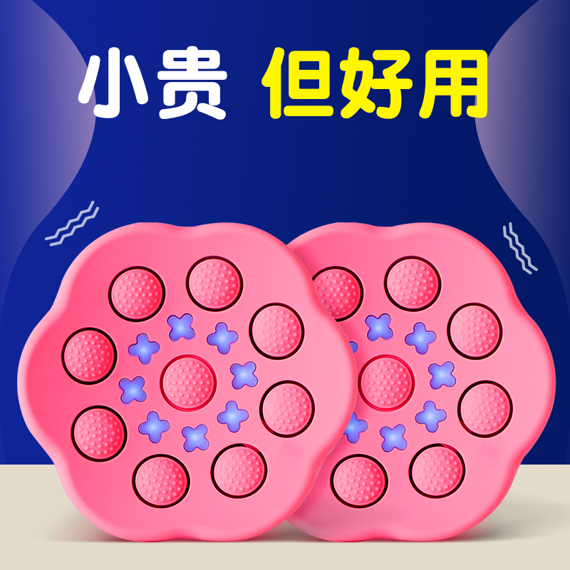 Chest Massager Adult Woman Breast Self Masturbation Stimulation Nipple Flirting with Airy Anecdotal breast dredge