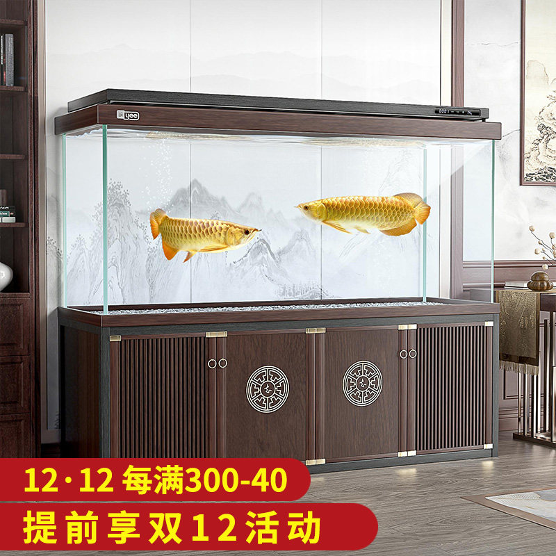 Yee ultra-white fish tank living room glass aquarium large ecological bottom filter in large-scale dragon fish tank household replacement water