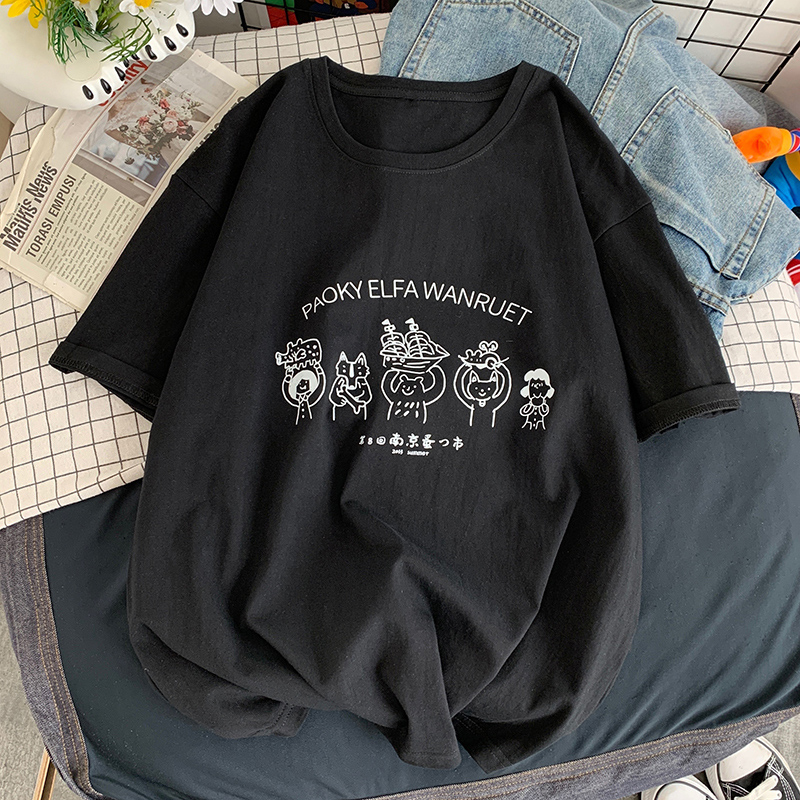Blackpure cotton Short sleeve female summer easy solar system student T-shirt ins tide 2021 new pattern Body shirt chic Hong Kong flavor jacket