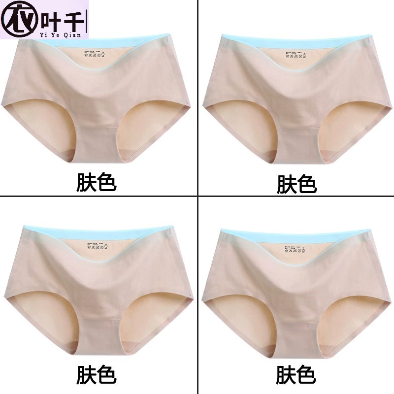 vải bông phụ nữ phụ nữ đồ lót cotton mùa hè lớn kích thước vòng eo mặc hoàn toàn thoải mái tam giác bên trong đồ lót mỏng.