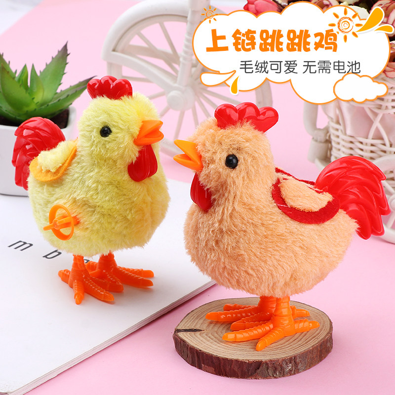 Winding plush large rooster with wings jumping rooster clockwork winding toy ground push gift manufacturer