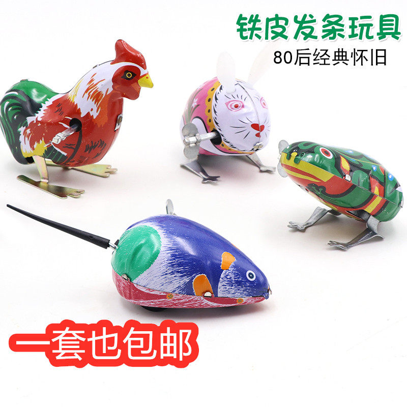 Post-80s classic nostalgic tin frog rabbit rooster mouse toy children's winding clockwork will jump and run