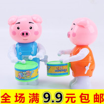 Upper Chain Beat Drum Small Pig Beating Drum Toy Clockwork Small Toy Children Puzzle Ground Stall Source Petch Piggy Pig