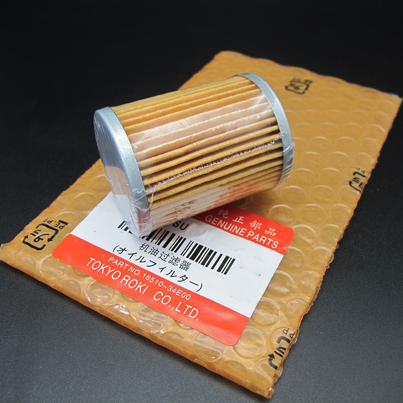 Suitable for Suzuki ship Tianlang 250 400 AN250 AN400 built-in oil filter core filter filter