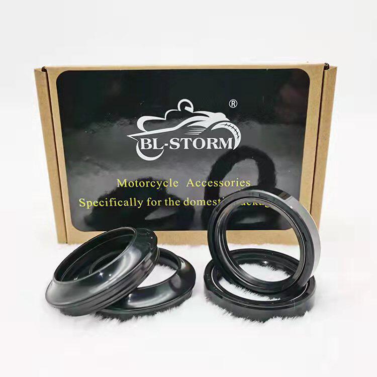 Suitable for CF Spring Wind CLX Chu Remain fragrance 700 MT800 National bin TR-G1250 front shock oil seal dust protection cover