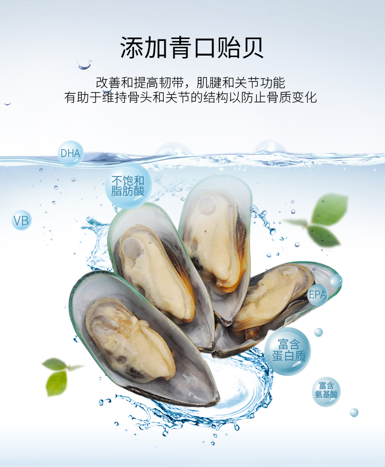 Mèo nhập khẩu New Zealand mèo đóng hộp thức ăn chính dinh dưỡng thức ăn ướt mèo thức ăn nhẹ vỗ béo tóc 腮 185g - Đồ ăn nhẹ cho mèo đồ ăn mèo