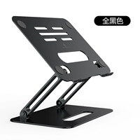 P43 Стандартное издание [All Black] Половое отопление ★ Свобода Heights ★ Годовые активы