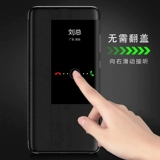 Huawei Mate50pro Case Case Mobile Phore Mate30EPRO Новый Mate40pro Leather Case P40pro Flip -Type Mete30e Case P30 подходит