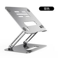 P43 Deluxe Edition [Haoyue Silver] рассеяние взнос