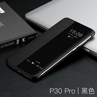 P30Pro-[Smart Window ｜ Ответ от свободного падения]- [черный]