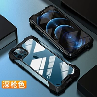 [Deep Gun Color] Новое обновление ★ Black Technology подушка безопасности Anti -Fall