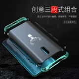 Opporeno Coxpect Case Opporeno2 защитная обложка Reno Devin Time Zoom версия Oppo Reno в 10 раз все -Inclusize Anti -Falling Silicon Glue Personal Creative Ultra -Thin Mens и Women Net Red Tide Новая модель.