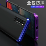 Huawei nova7pro Case Mobile Phone Case Nova7 Защитная обложка nova7se All -Inclusive Anti -Fall 5G Новая мужская сеть сетка красная карта личности