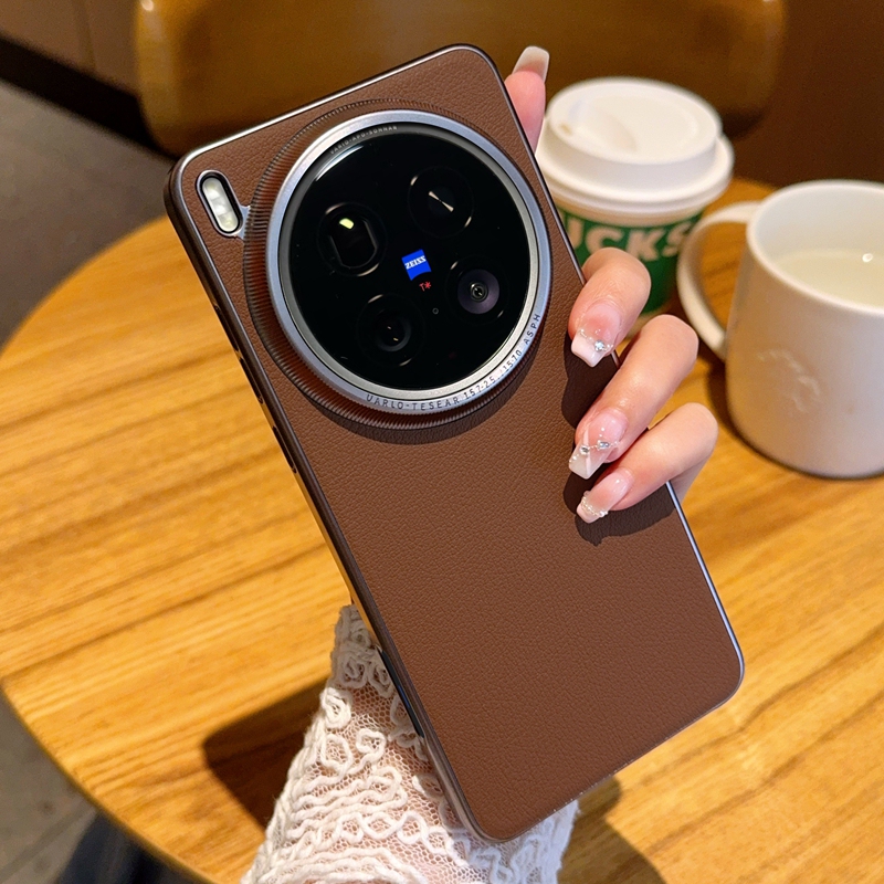 Suitable for Vivo X200 Ultra Phone Case, High-End X200 Pro Mini Shell, Lightweight and Bare-Metal Feel, X200S Protective Case for Men and Women, Simple New Retro Leather Style, Summer, Does Not Cover the Lens Suitable for Vivo X200 Ultra Phone Case, High-End X200 Pro Mini Shell, Lightweight and Bare-Metal Feel, X200S Protective Case for Men and Women, Simple New Retro Leather Style, Summer, Does Not Cover the Lens