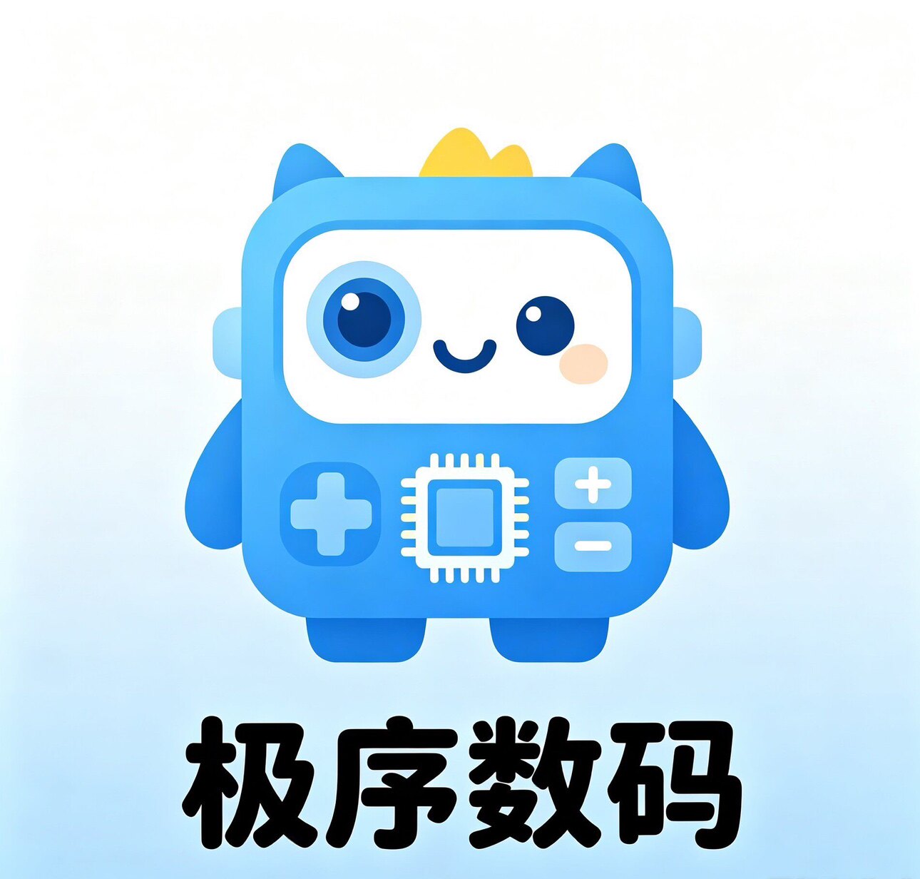 极序数码